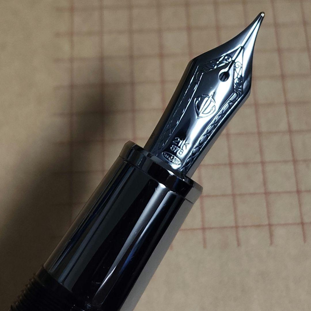 セーラー万年筆 プロフィット ブラックラスター 万年筆 21K875 中字M