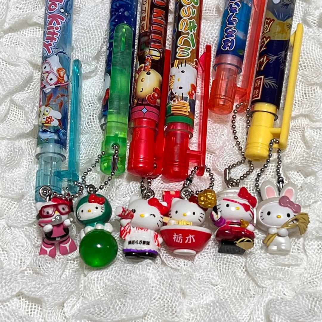 ご当地キティ ボールペン & シャープペンシル まとめ売り セット レア 日焼け