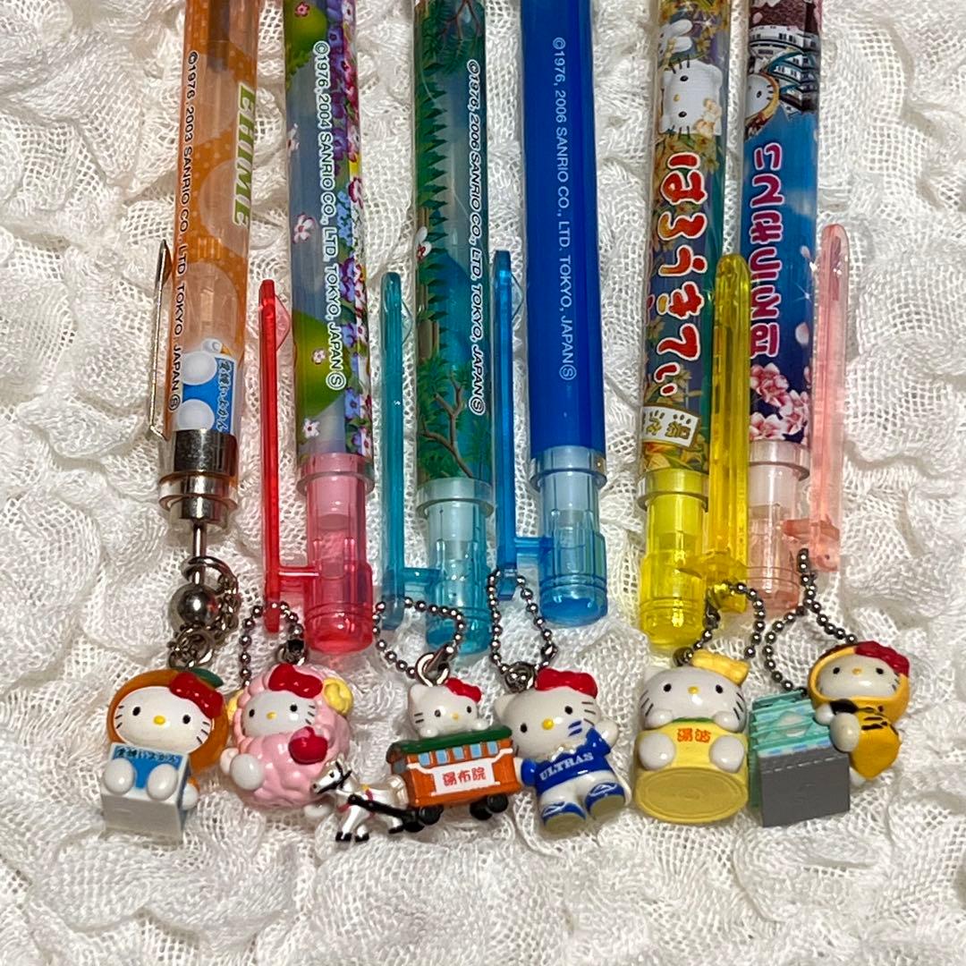ご当地キティ ボールペン & シャープペンシル まとめ売り セット レア 日焼け