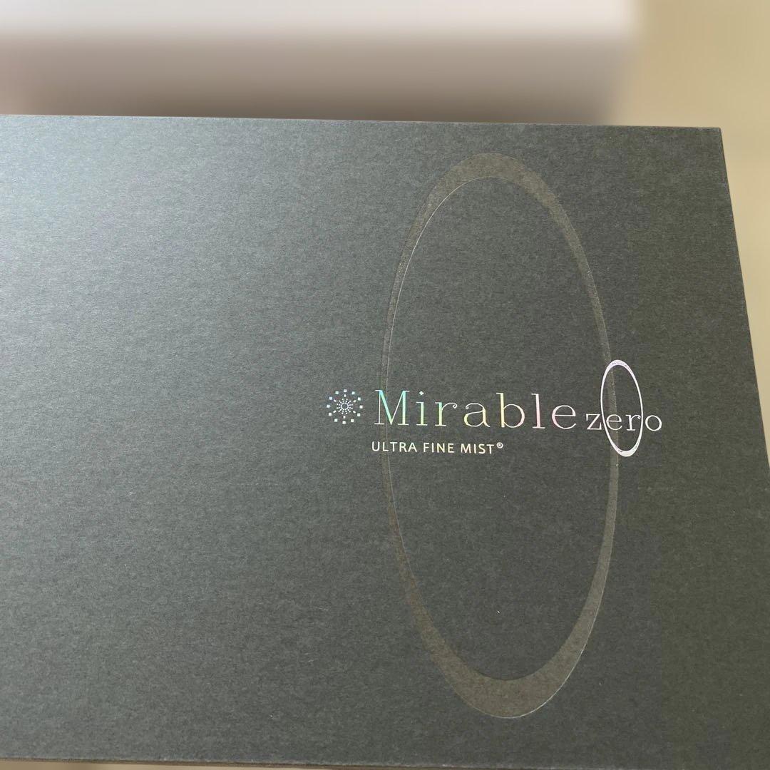 【新品未使用】ミラブルゼロ　ウルトラファインミスト