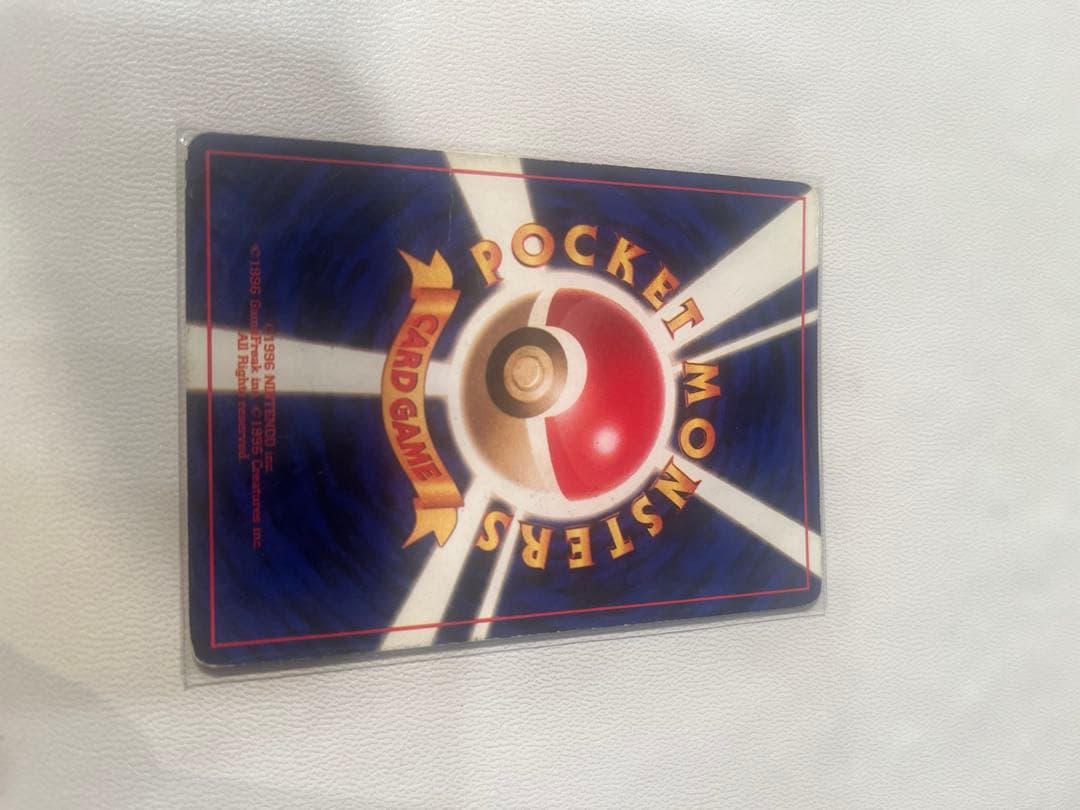 【希少】旧裏ミュウツー 、旧裏ミュウ　ポケモンカード 4枚セット