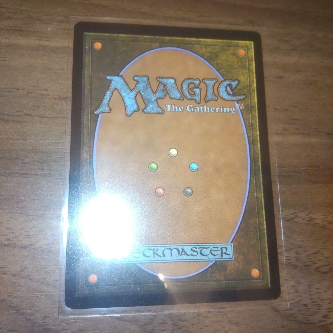 MTG 永劫の無垢 日本語 フラクチャーfoil