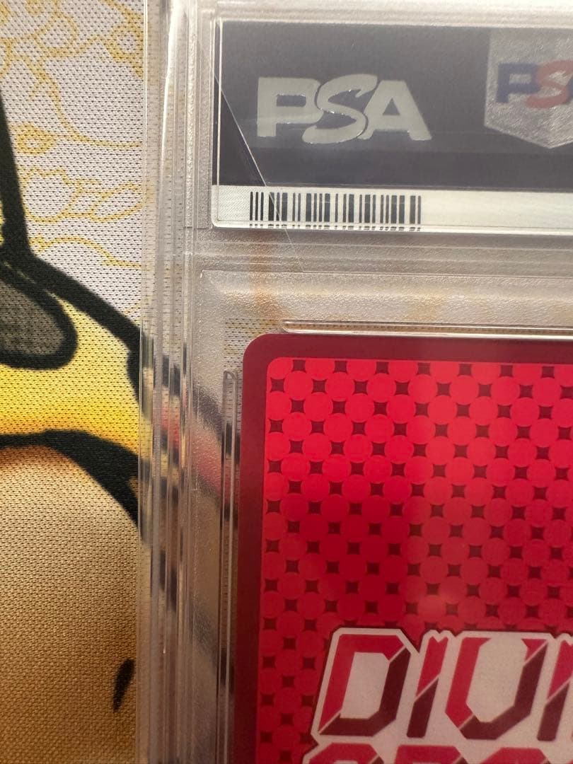 【PSA10】DIVINE CROSS サクラノ刻 PR ウェディングドレス 寧