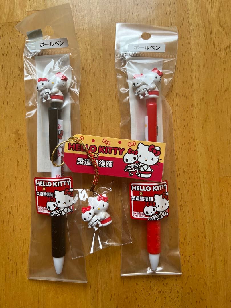 もう残りわずか　激レア　希少　ハローキティ×柔道整復師