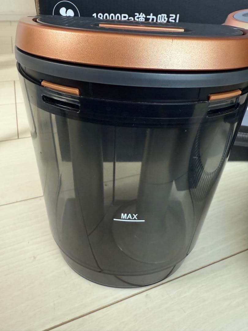 Yadea R3 カーペットクリーナー18000Pa