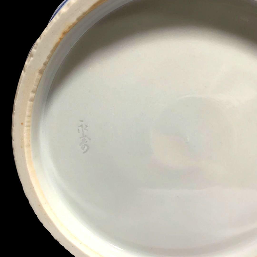 九谷焼 昧渓窯 矢口永寿 水指 桶皮水指 共箱 茶道具