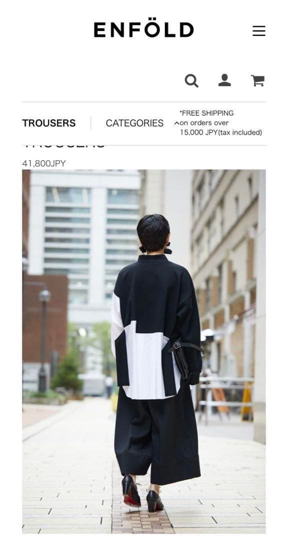 【美品】ENFOLD エンフォルド ワイド キュロット パンツ 春夏　4万