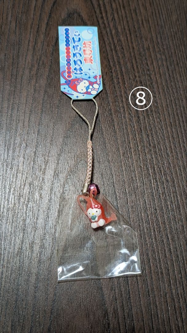 【バラ売り可能⭕】キティちゃんご当地ストラップ 第4弾 まとめ売り