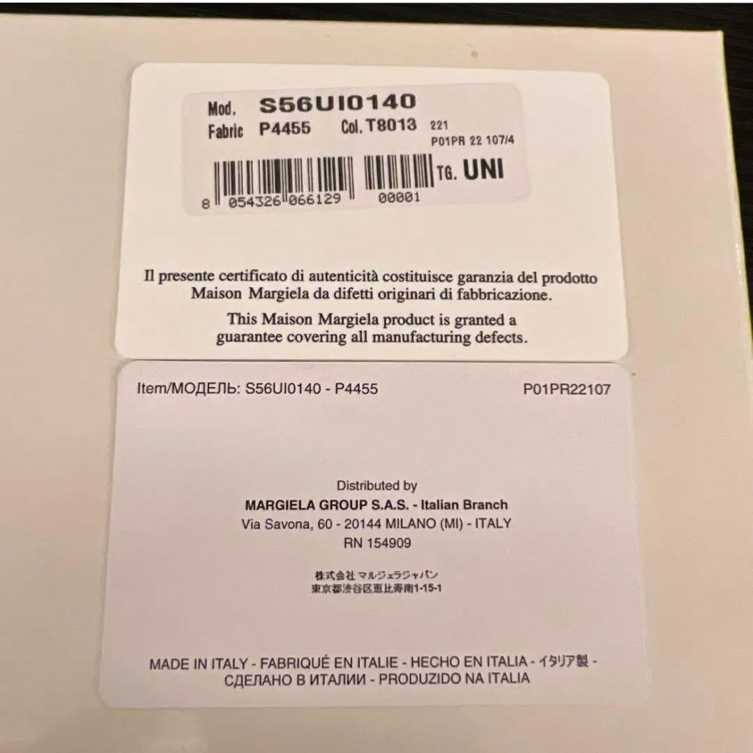 マルジェラ 財布