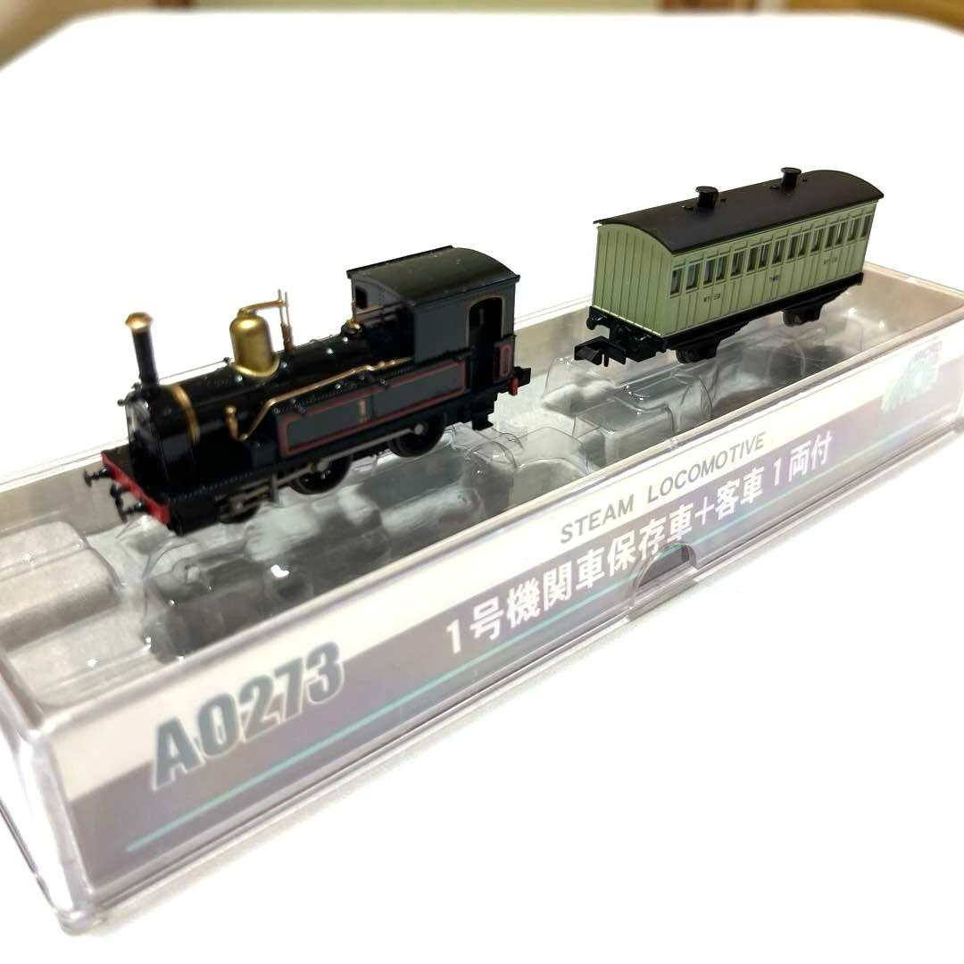 マイクロエース A0273 A0274 1号機関車 保存車と客車3両　希少未使用