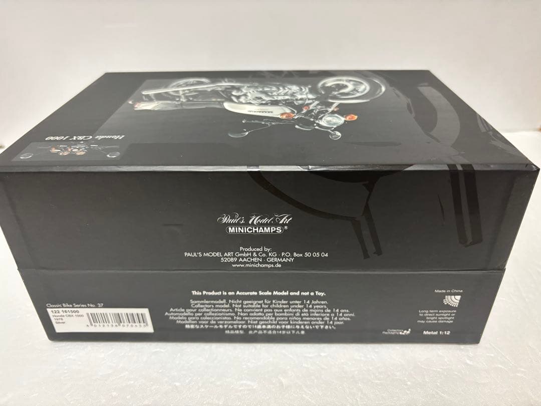 翡*翠様 ミニチャンプスMINICHAMPS 1/12 HONDA CBX100