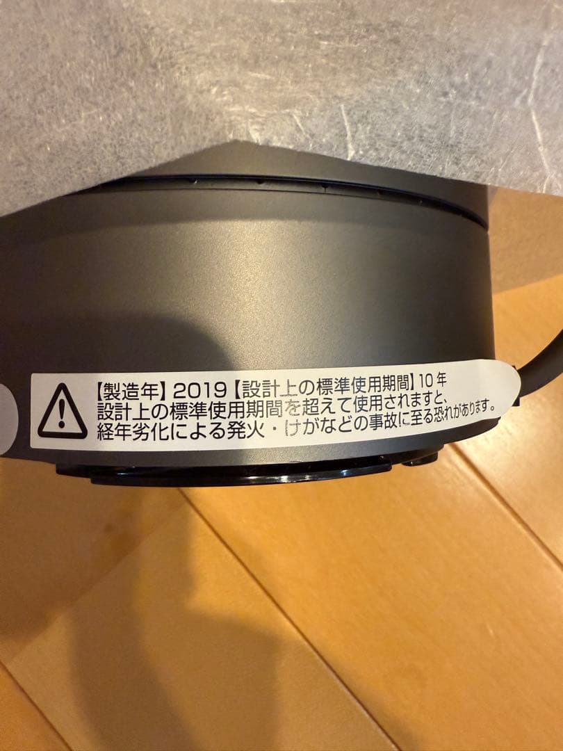 ダイソンDyson cool タワーファン 扇風機 AM07　2019年製