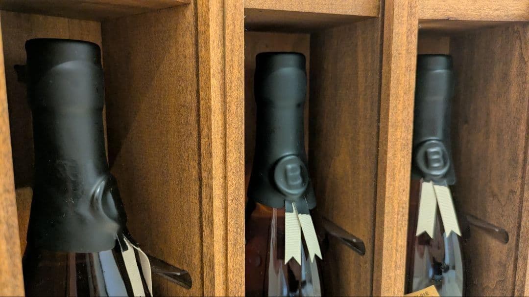 ブッカーズ 2021 1本、2023 2本のセット