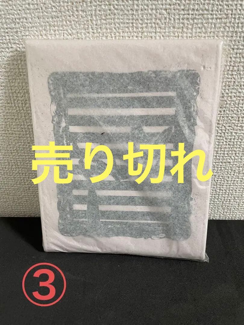 SuGグッズ確認用1    ミラー4種