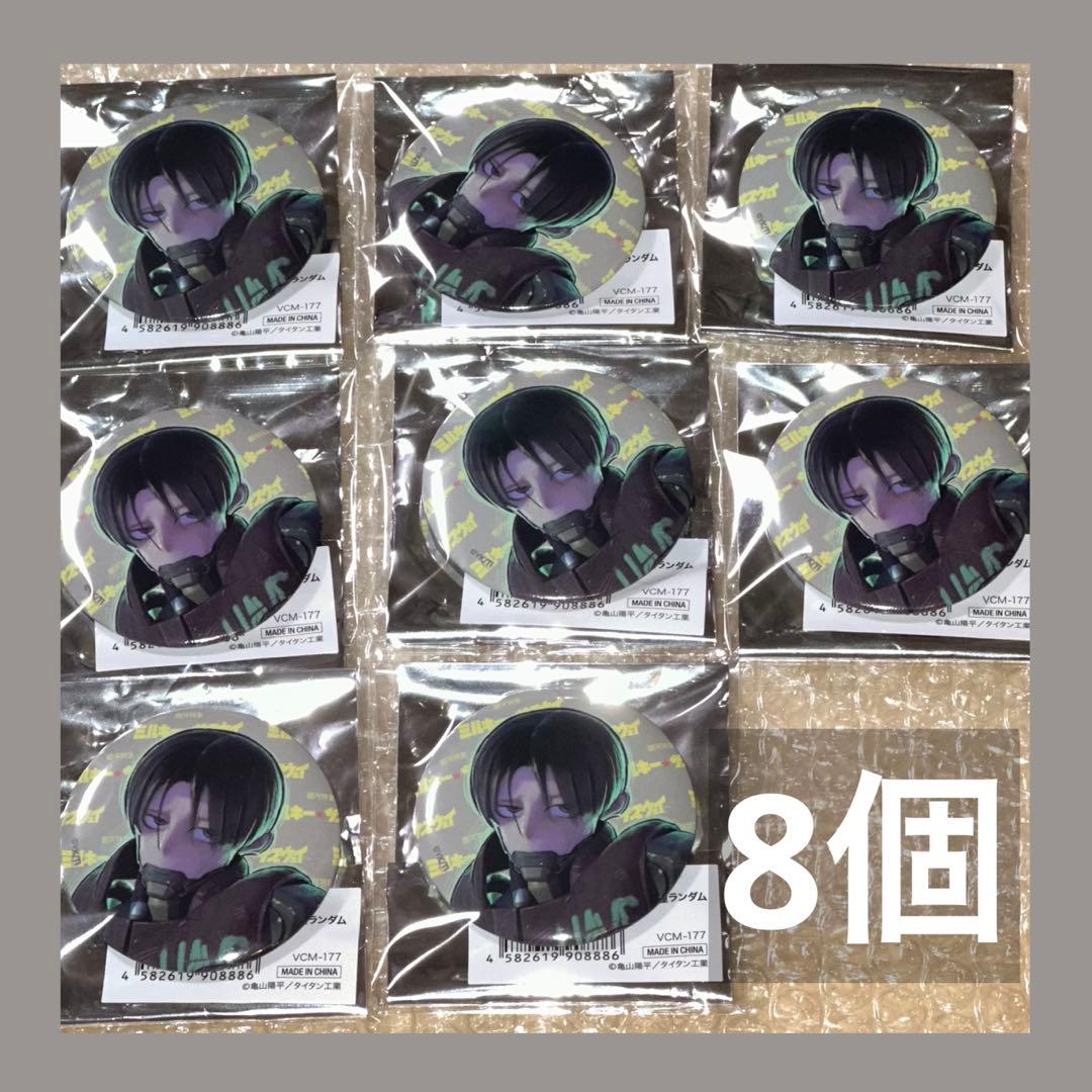 ミルキーサブウェイ ヴィレヴァン 缶バッジ カート 8個