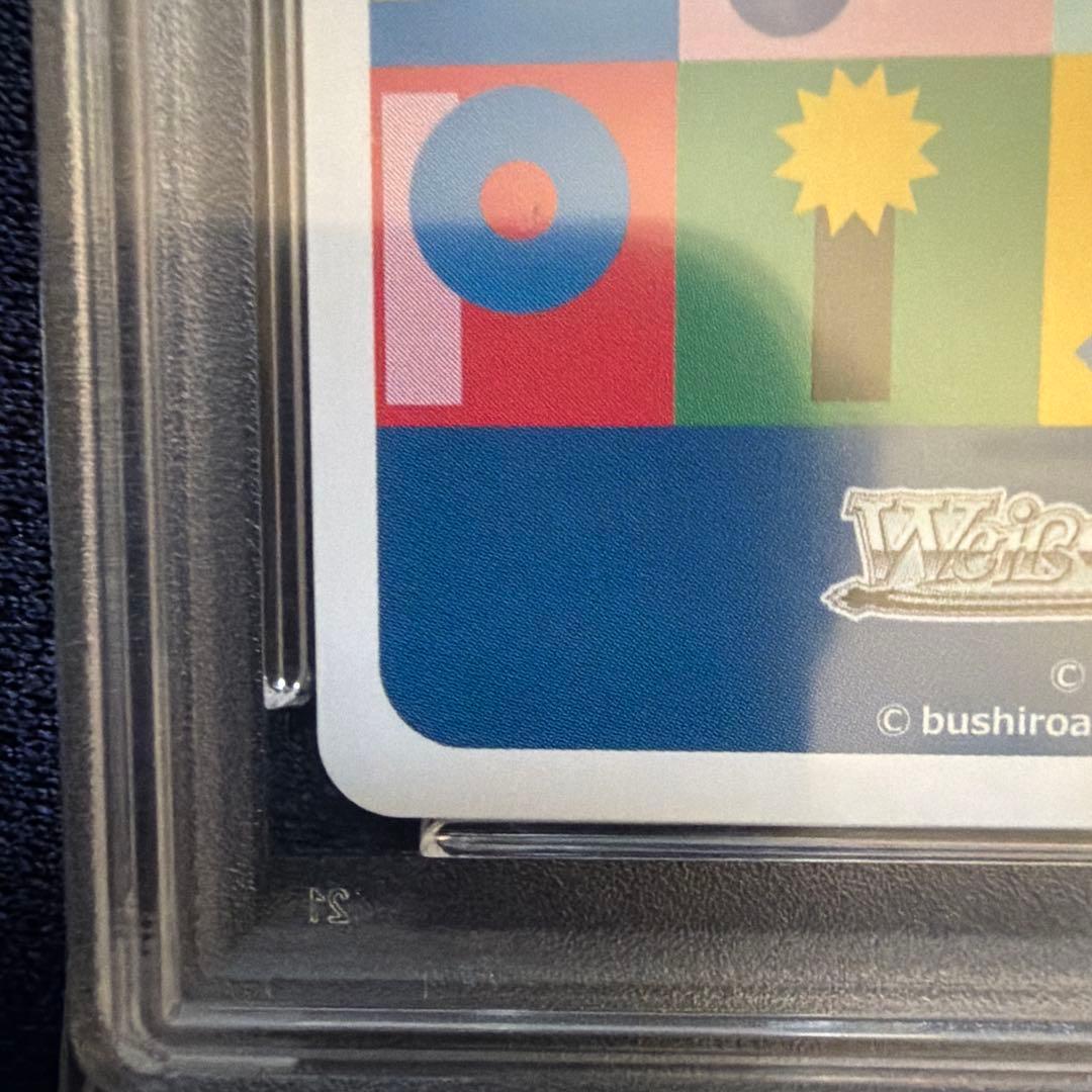 ヴァイス シュヴァルツ金箔PIXAR ルクソーJr. S94-028 PSA10