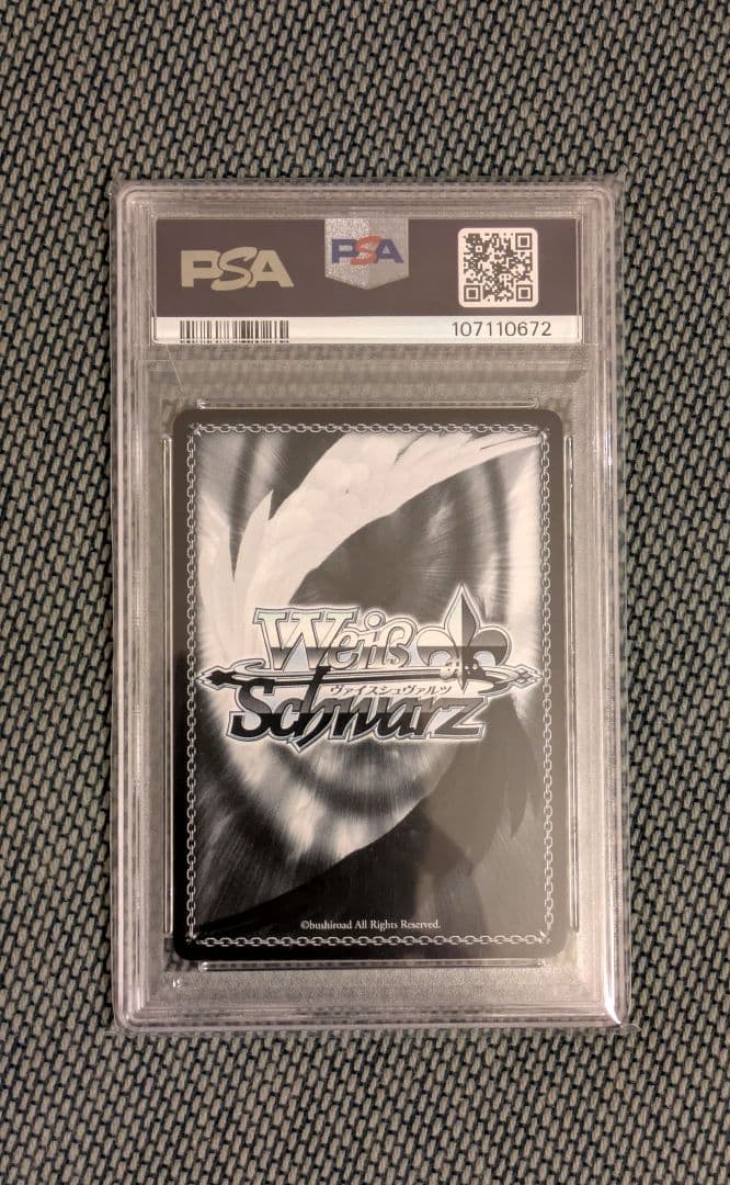 【PSA10】ヴァイスシュヴァルツ SP サイン エンタープライズ