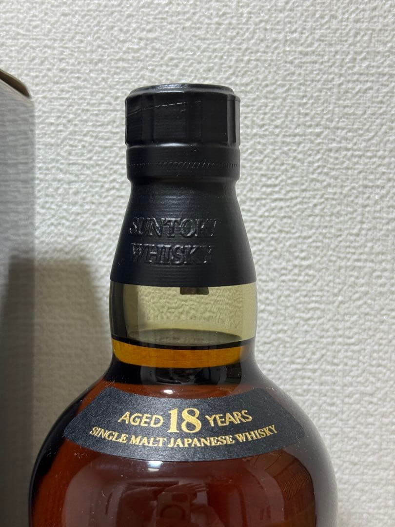 SUNTORY（サントリー）山崎 18年 43％ 700ml 箱付き