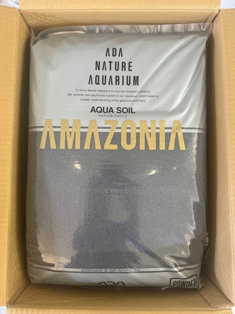 なおさま用　ADA アクアソイル アマゾニア パウダー　3袋