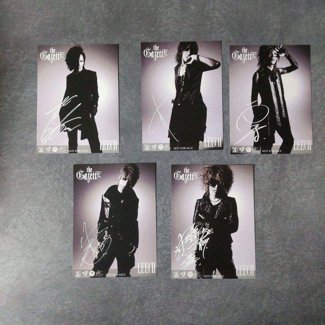 貴重！the GazettE★ZEAL LINKの特典SET★V系 ルキ れいた