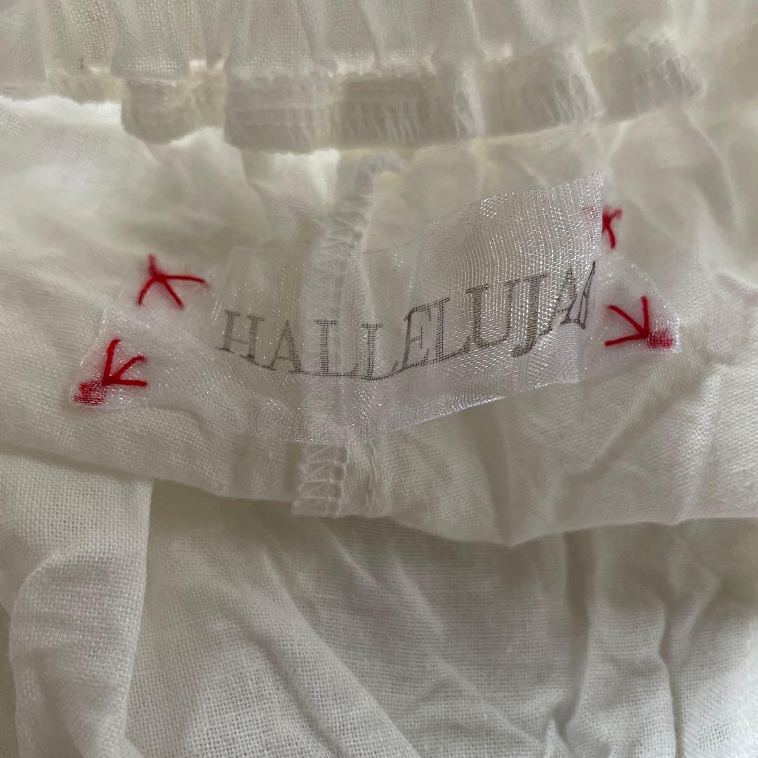 HALLELUJAH 2-2 Pettpants オフホワイト 38