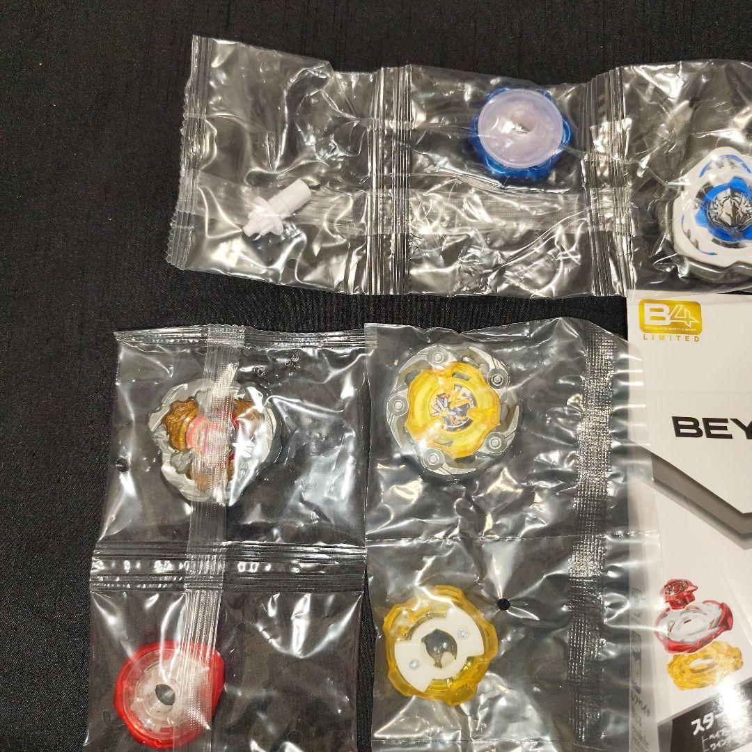 ぞ*ん様 ベイブレードX　新品未使用まとめ売り　ペガサスブラスト　ウィザードロッ