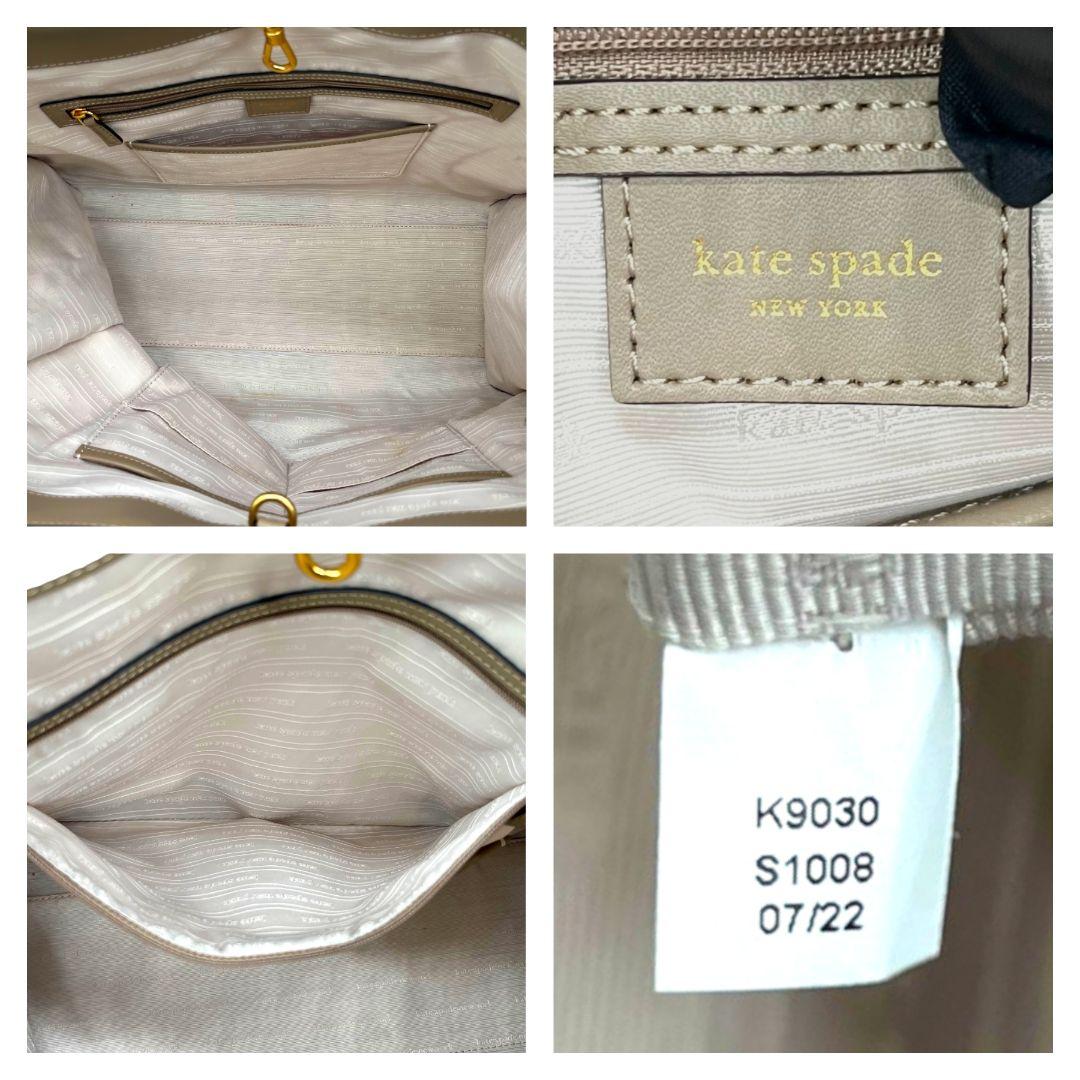 美品　ケイトスペード　2way　A4　スペードフラワー　ショルダーバッグ　斜め掛