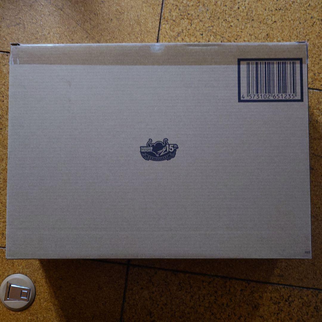 メタルビルド　フリーダムガンダムCONCEPT2　SPARKLEVer.