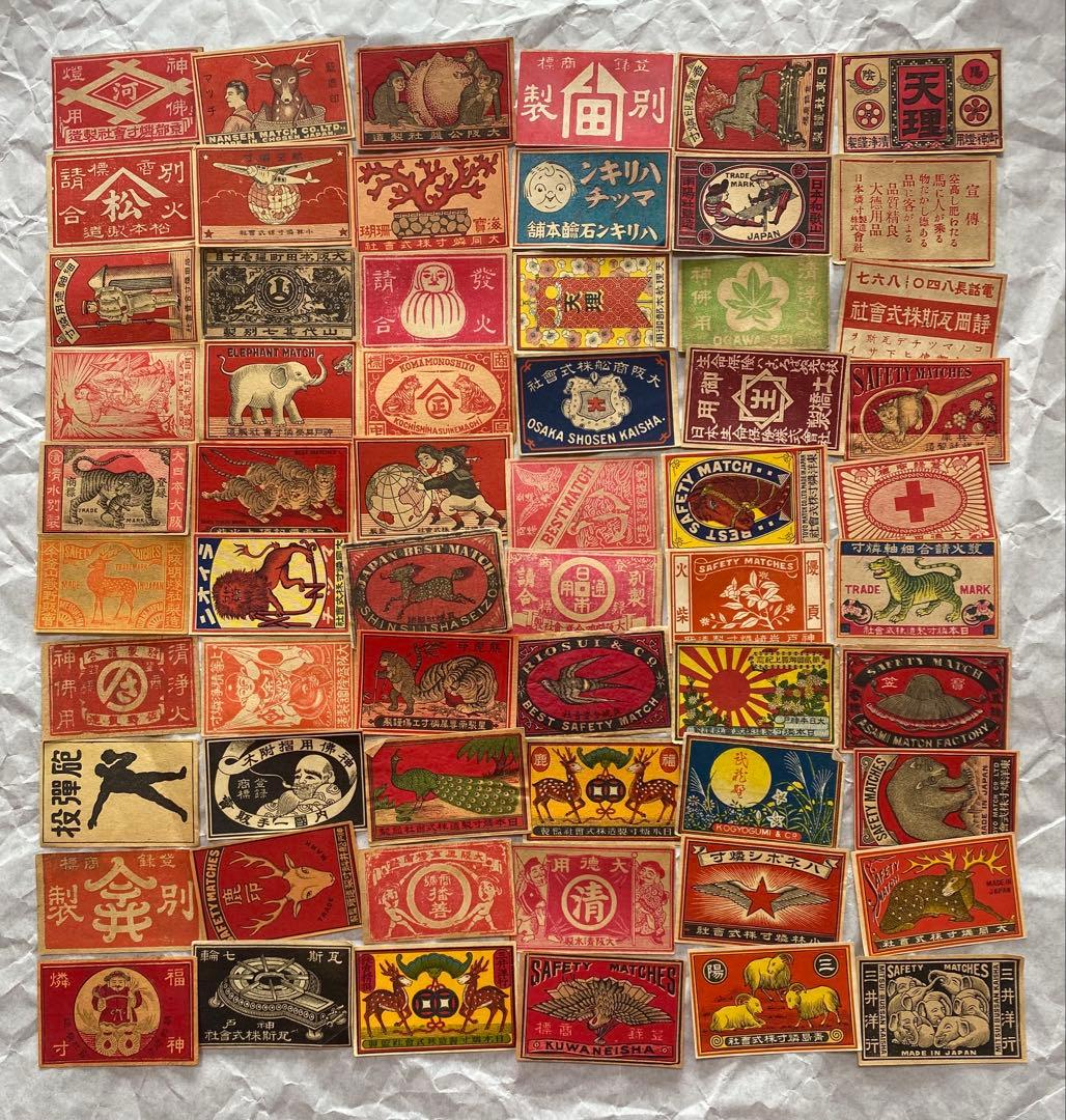 マッチラベル60枚　特選！日本　明治大正戦前