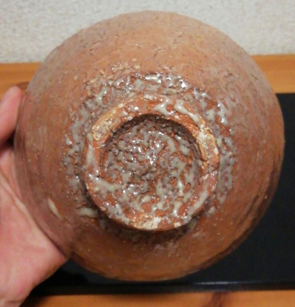 波多野善蔵作　萩焼　茶碗　共箱　共布　茶道具