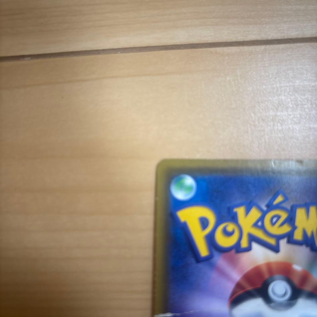 ド*ー様 シロナ SR SM5M ウルトラムーン 070/066