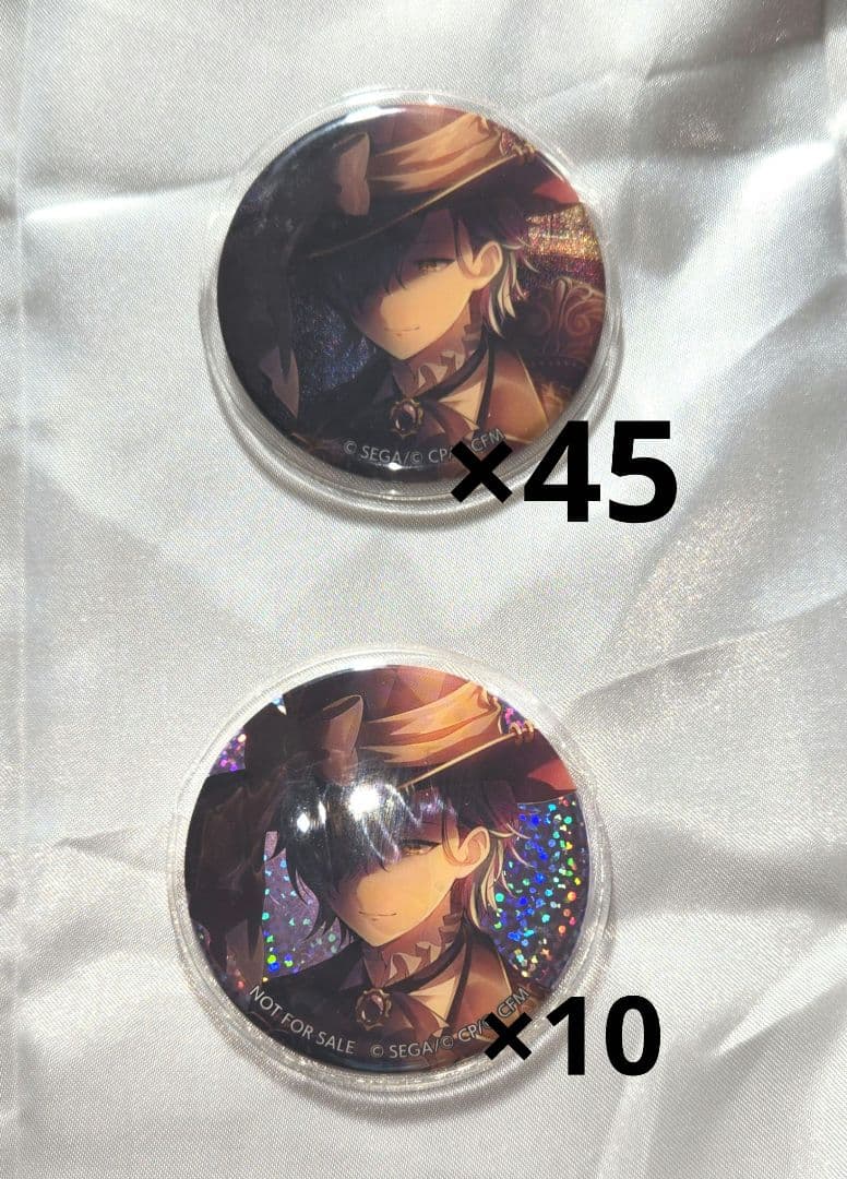 プロセカ グリ缶 5B 神代類 まとめ売り