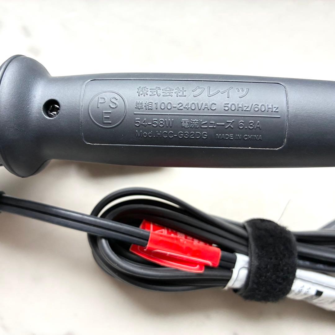 MAGNET Hair Pro マグネットヘアプロ カールアイロン32mm