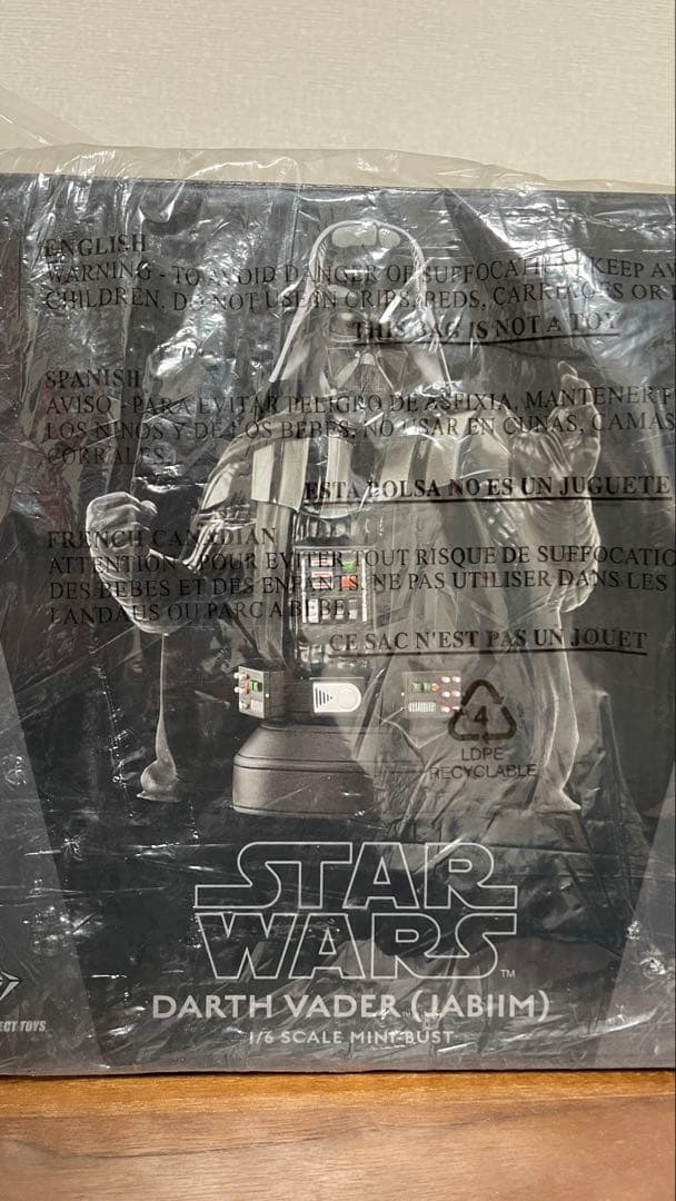 未開封 ダースベイダー スターウォーズ ジェントルジャイアント ミニバスト