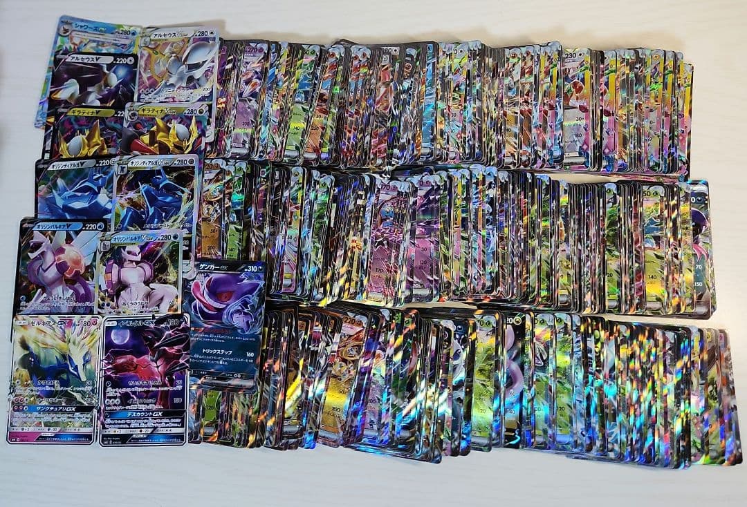 ポケモンカード RR RRR 1000枚以上 まとめ GX 引退品 ゲンガー等