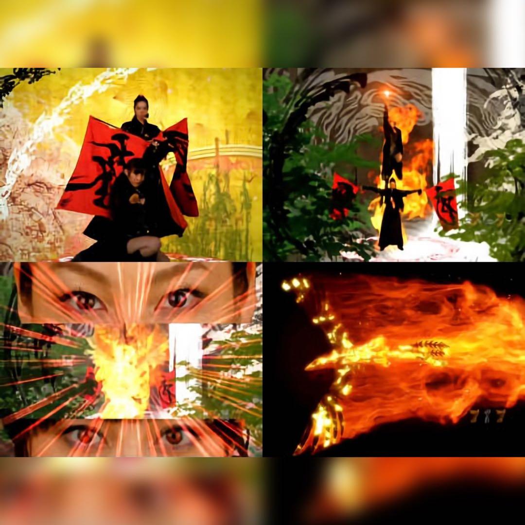 CR牙狼外伝 桃幻の笛XX・Y2 パチンコ実機 家庭用電源 循環仕様 魔戒閃騎