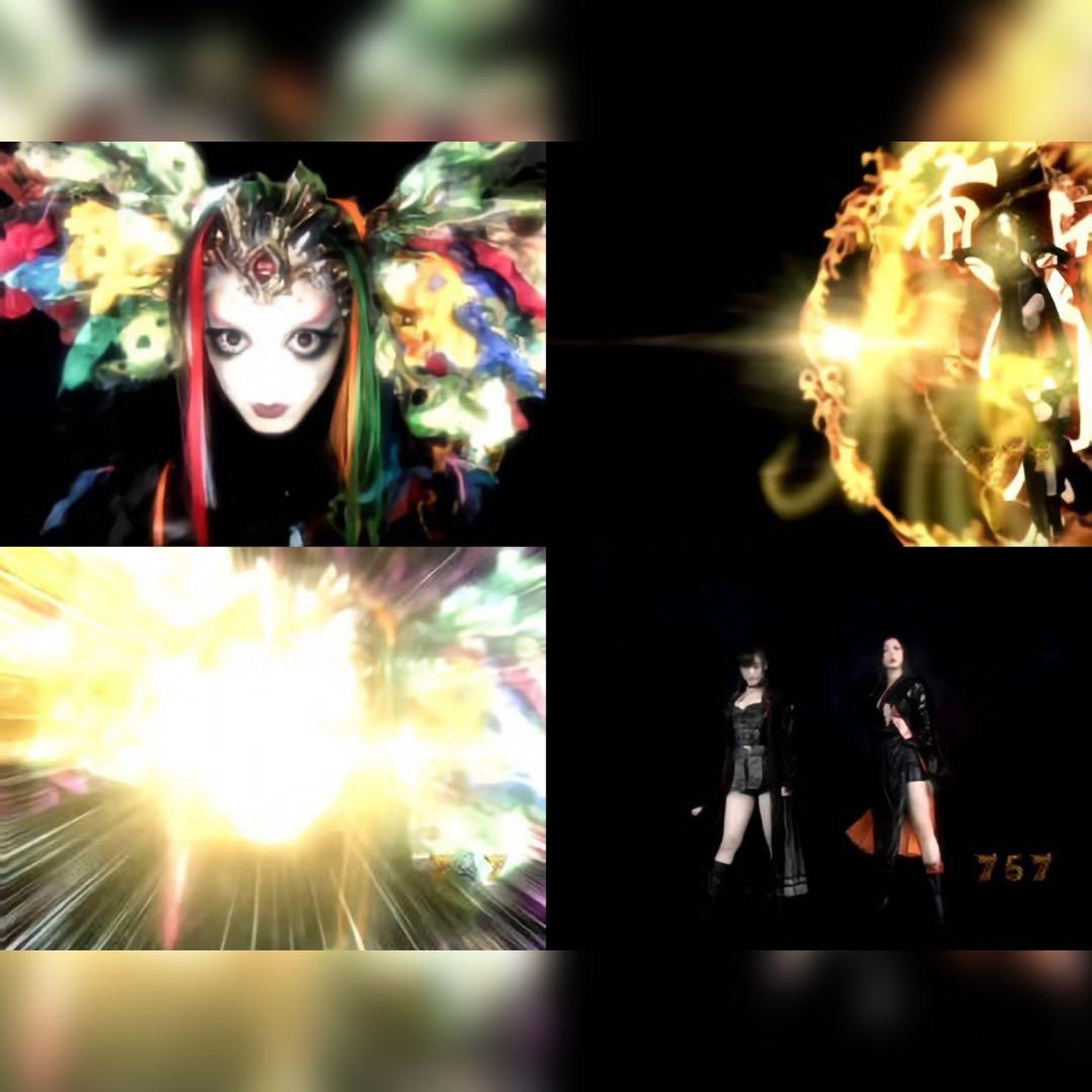 CR牙狼外伝 桃幻の笛XX・Y2 パチンコ実機 家庭用電源 循環仕様 魔戒閃騎