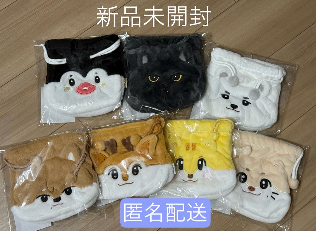 NEXZ☆ぬいぐるみポーチ7種　ポップアップ　“1st SCOOP”