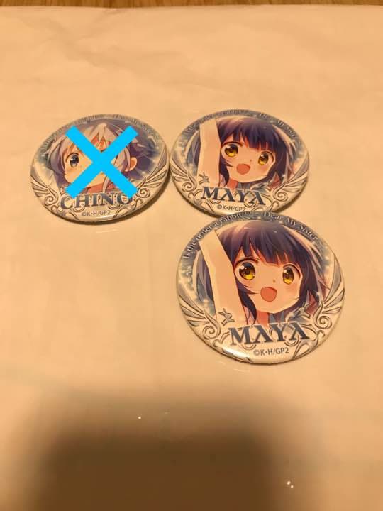 ごちうさ ブラインド缶バッジB