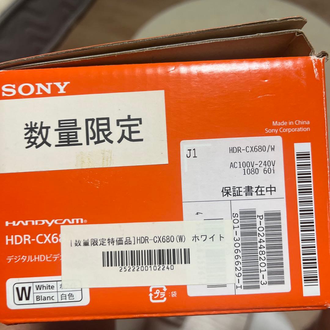 SONY HDR-CX680 バッテリー