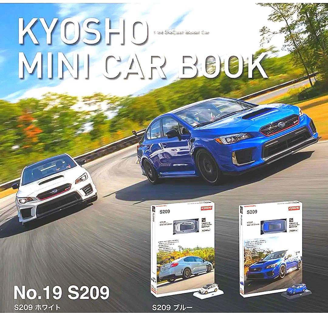 京商ミニカー&ブックNo.19 S209スバルWRX STI ファミマオンライン