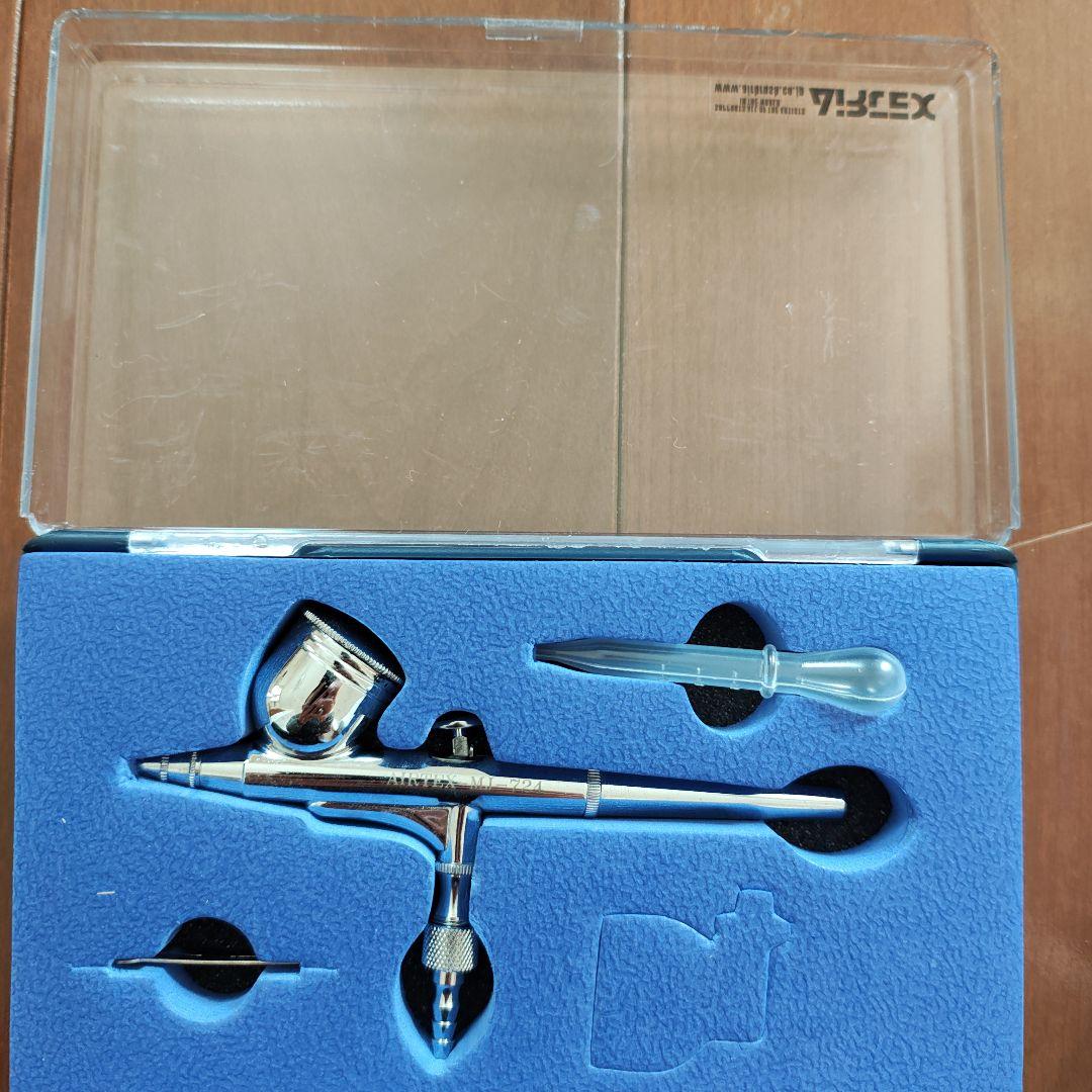 アネスト岩田エアブラシ、コンプレッサーセット