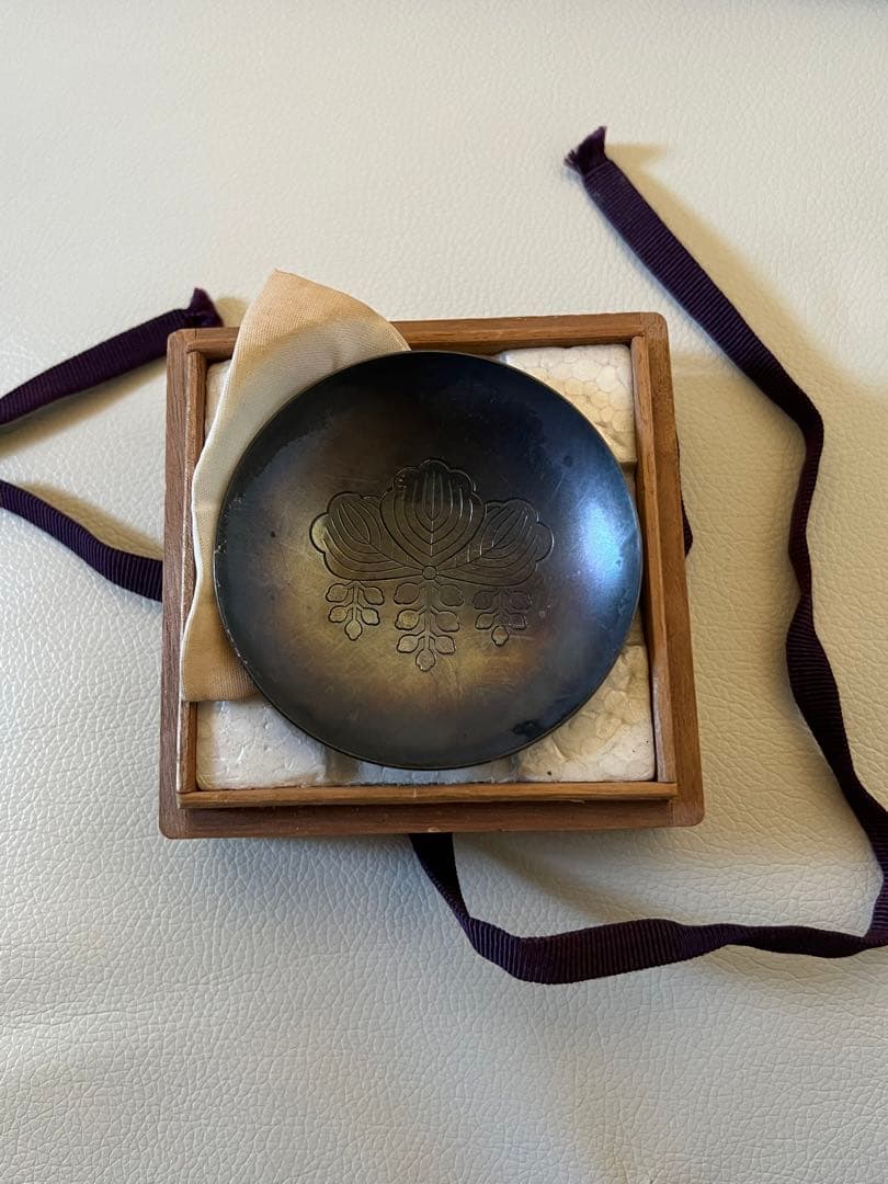 松*田様 古い銀杯