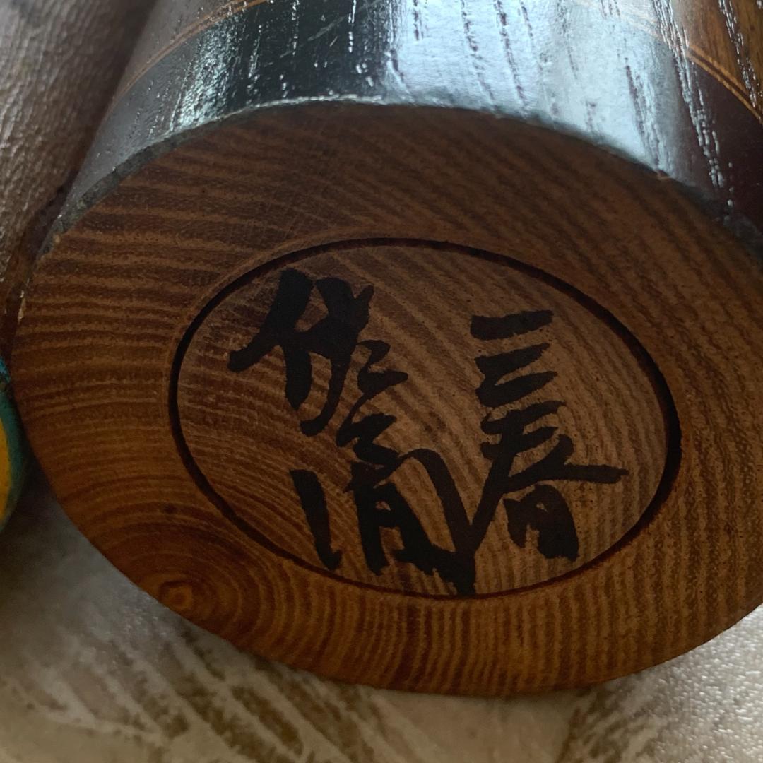 昭和レトロ 伝統こけし人形7体まとめセット 伝統工芸 美術品　佐藤慶明　斉藤弘道