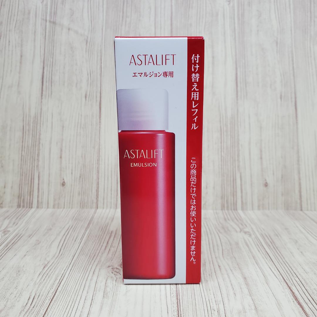 【るる】エマルジョン＆ADローション＆ADクリームセット