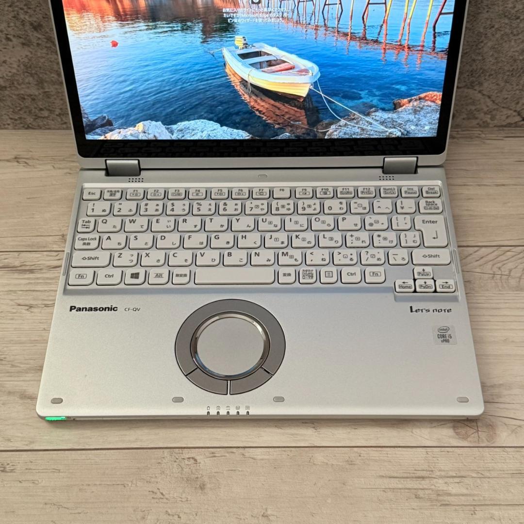 パナソニック ノートPC QV9 Win11 10世代 2in1 オフィス