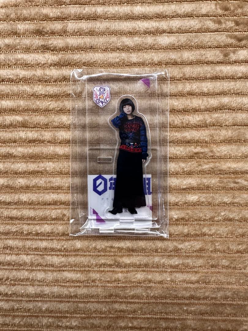 龍宮城の龍宮場-0年0組特別授業-アクリルスタンドvol.0～私服～ITARU