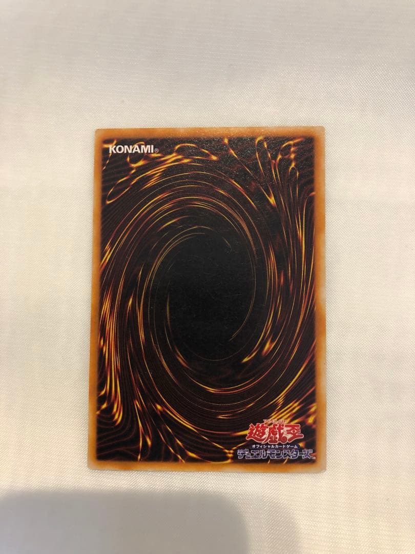 マジシャン・オブ・ブラックカオス & カオス・黒魔術の儀式