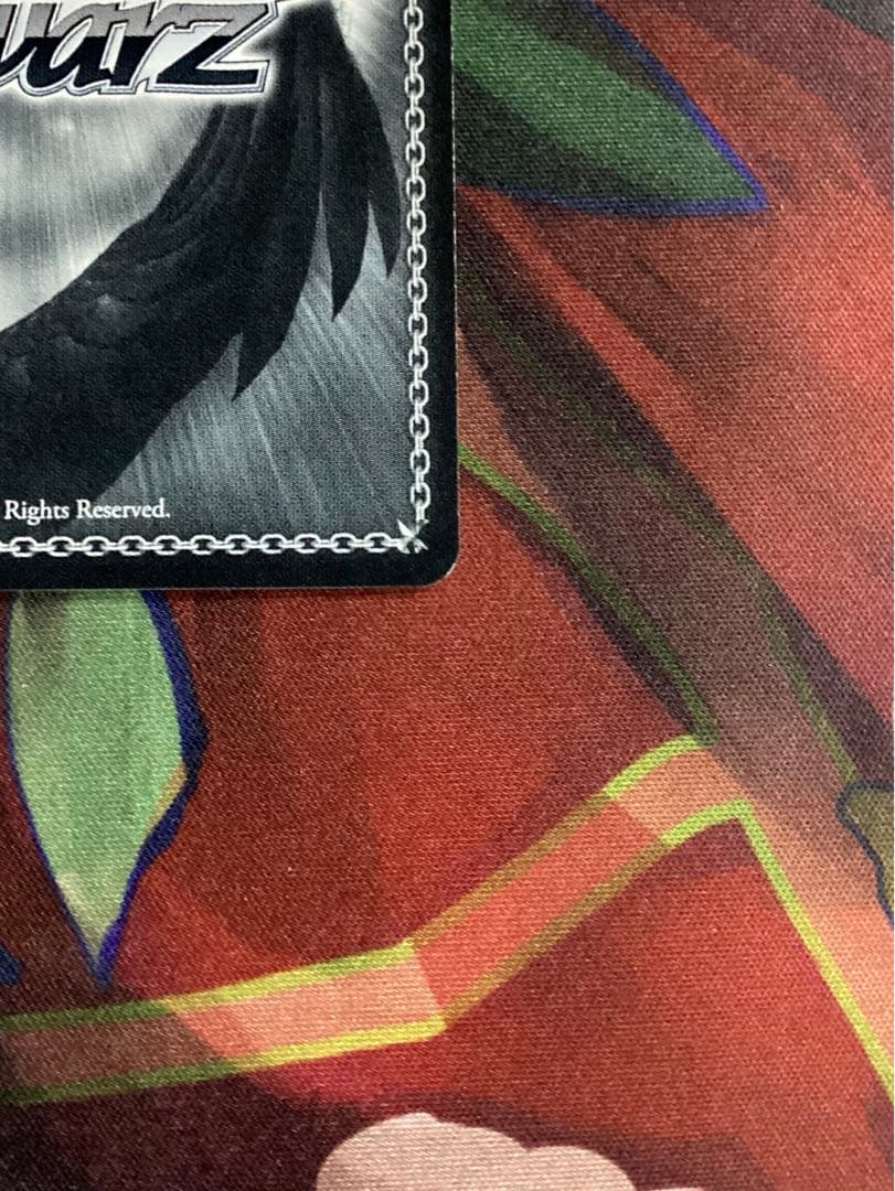 ※欠け傷あり ハッピーミルフィーユ 十王星南 SEC サイン