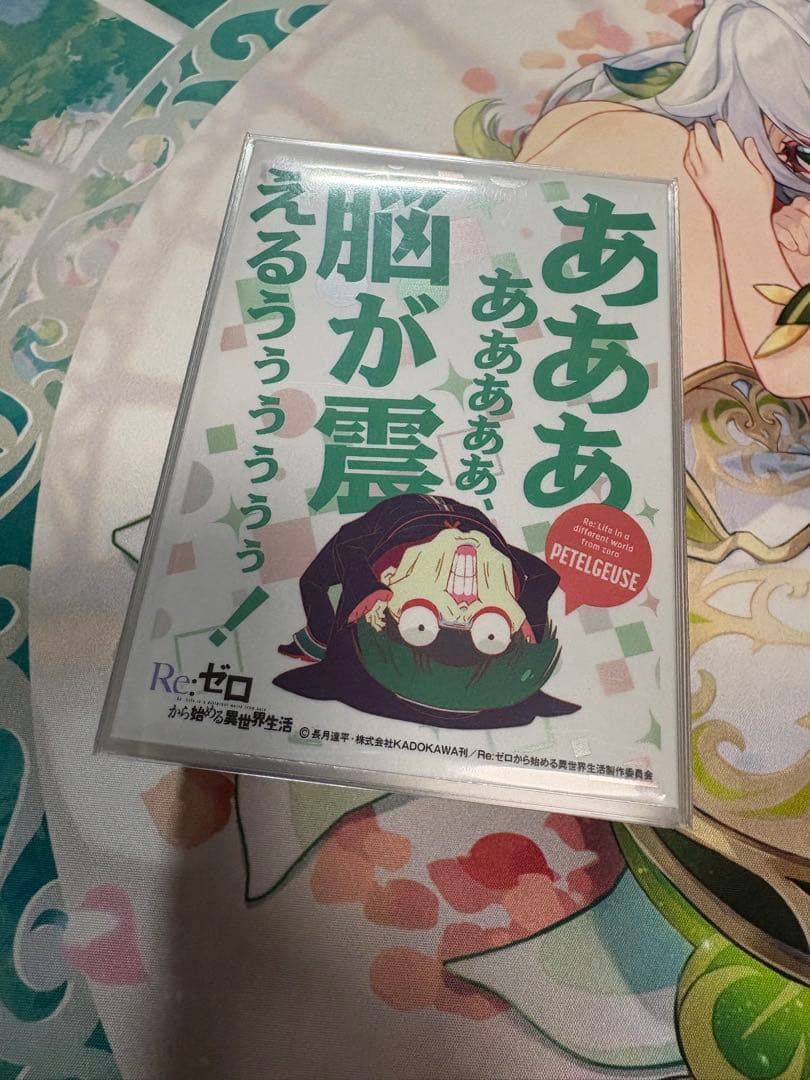 ヴァイス リゼロ 8チョイス 魔女 準フルレア デッキ